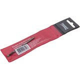 Beorol Burgija za građevinske materijale ø4mm (BG4) | Eponuda.com