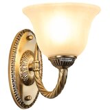  Brilagi - Zidna lampa CLASSIC 1xE27/60W/230V mesing | Eponuda.com