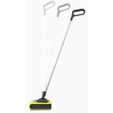 Karcher Baterijska metla KB 5 sesalnik | Shoptok.si
