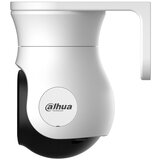 Dahua HAC-PT1200A-IL-A-0360BS6 2MP smart dual light hdcvi fixed-focal pt camera | ePonuda.com