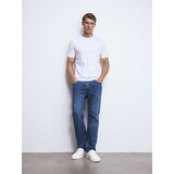 Reserved MEN`S T-SHIRT - bijela Cijene