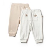 Baby Cosy dečije pantalone - bež | Eponuda.com