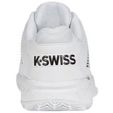 K-Swiss Hypercourt Express 2 sarena | shoptok.hr