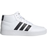 Adidas Visoke superge Breaknet pisana | Shoptok.si