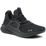 Puma Čevlji | Shoptok.si
