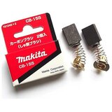 Makita četkice cb 155 (1810482) cene