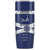 Asad zanzibar limited edition 100ml