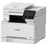 Canon i-SENSYS MF667Cdw EU | Eponuda.com