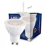 Lumax sijalica LED LUMMR16-8W 38° 3000K 640 lm ( 005124 ) | Eponuda.com
