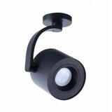 BB Link doo Spot lampa 1xGU10 LM1017 Cene