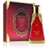 Khadlaj Amber Pure CPO U 20ml - Koncentrirano Parfemsko Ulje Cijene
