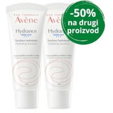 Avene Hydrance lagana hidrirajuća emulzija DUO Cijene