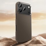 Benks Magnetic Armor Tint Kevlar 1000D za iPhone 17 Pro zlatna | shoptok.hr