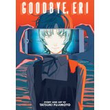 Harper Collins Publishers Ltd Tatsuki Fujimoto - Goodbye, Eri | Eponuda.com