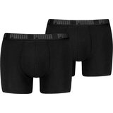 Puma muške bokserice, 701226387-002, 2 komada, Crno-sive