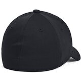 Under Armour Boy's Blitzing Boy's Cap | shoptok.hr