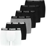 Puma Boksarice 'Everyday' svetlo siva / črna / bela Cene
