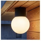 Kanlux 46082 - Spoljna reflektorska svetiljka STONO 1xE27/15W/230V IP65 antracitna Cene