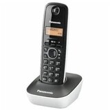 Panasonic Fiksni telefon KX-TG1611FXW - crni | Eponuda.ba