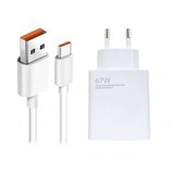 Punjač Xiaomi Mi ORG. 67W Combo Type-A, + 6A type kabal MDY-12-ES Cijene