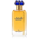 Ard Al Zaafaran Shafaq Eau De Parfum 100 ml (unisex) Cijene