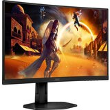  MONITOR AOC 27" CQ27G4X Zakrivljeni 180Hz QHD... | Eponuda.ba