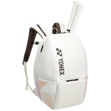 Yonex Pro sarena Cijene