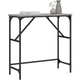 vidaXL Konzolni stol siva boja hrasta 75x32x75 cm konstruirano drvo | shoptok.hr