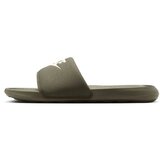 Nike victori one slide | Eponuda.com