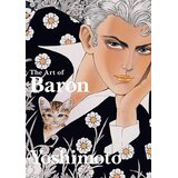 Penguin Books The Art Of Baron Yoshimoto Cene