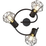 Marama reflektor | Shoptok.si