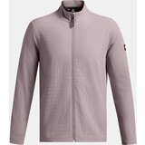 Under Armour Men's jacket UA Drive Pro Strm LT Ins JKT - Men's | Shoptok.si