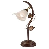  Stona lampa IVY 1xE14/40W/230V | Eponuda.com