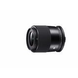 Sigma 23mm 1.4 DC DN X-Mount Serija | shoptok.hr