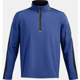 Under Armour Men's sweatshirt UA Storm Windstrike HZ - Men's | Shoptok.si