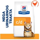 Hills Prescription Diet PD Cat c/d Multicare Urinary Care s piletinom 400 g | shoptok.hr