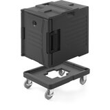 Termobox Catering 2xGN 1/1 200, 477x680x620mm | Shoptok.si