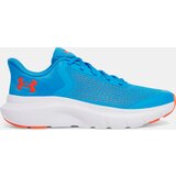 Under Armour Boys' shoes UA BGS Rogue 5 - Boys | shoptok.hr