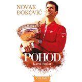 Vulkan Izdavaštvo pohod | Eponuda.com