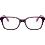 Vogue Naočare VY 2001 2587 | ePonuda.com
