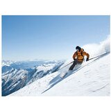  Tapeta - Ski 400x309 | shoptok.hr