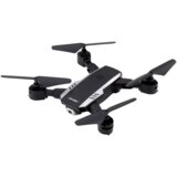  Sky Hunter D19HW Dron FVP kamera Wi-Fi daljinski upravljalnik z držalom za telefon | Shoptok.si