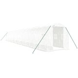  Staklenik s čeličnim okvirom bijeli 32 m² 16 x 2 x 2 m | shoptok.hr