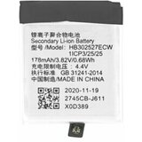  Baterija za Huawei Watch GT Runner / Magic GT, HB302527ECW, 178 mAh | Shoptok.si