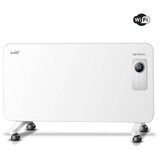 Elit grijalica omniHeat Zentron 1500W wifi | Eponuda.ba