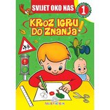 Publik Praktikum Svijet oko nas 1: Kroz igru do znanja - bosanski | Eponuda.com