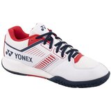 Yonex Strider Flow Wide Bijela | shoptok.hr