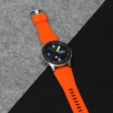  narukvica relief za smart watch 22mm narandzasta Cene