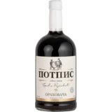 Potpis Rakija Orahovača 20% vol, 700ml Cene