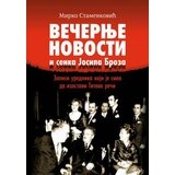 IMGS Mirko Stamenković - Večernje novosti i senka Josipa Broza Cene
